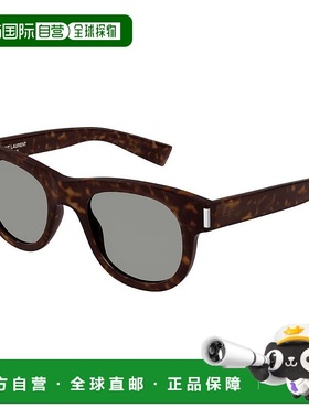 1h可退 潮奢 Saint Laurent 圣罗兰 女士 -sunglasses 太阳镜 SL5