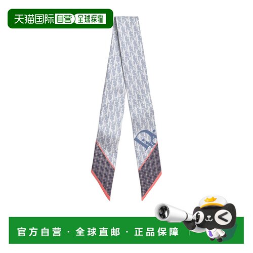 CHRISTIAN DIOR 女士围巾 62TM106I6049C526 SS2026 支付后1h可退