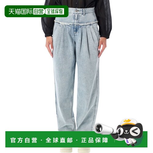 ISABEL MARANT 女士 INIZA DEN 宽松款浅长裤 PA0739FAD3H01E30LU