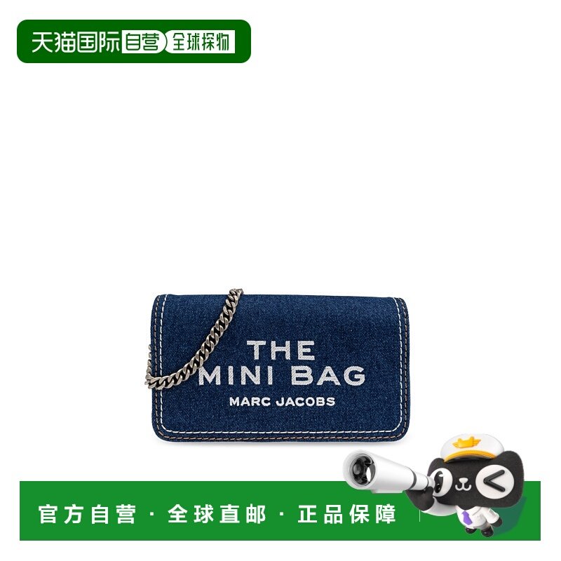 MARC JACOBS 女士斜挎包 2F4SMN010S030473 CO 深蓝色单肩包