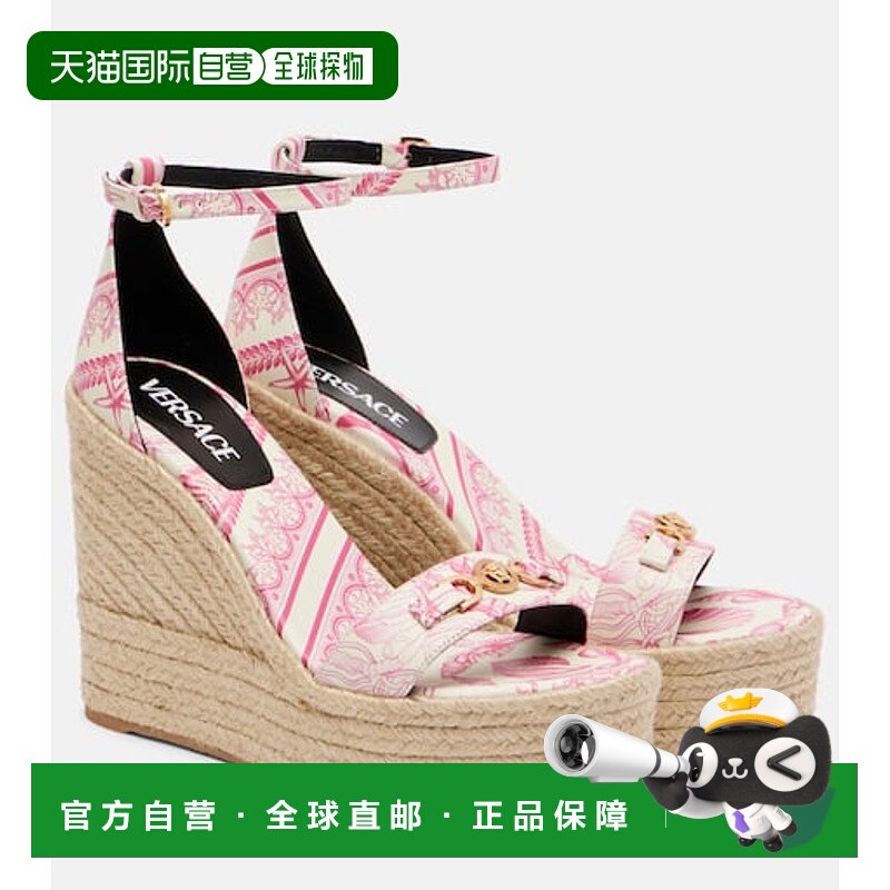 1h可退 潮奢 Versace 范思哲 女士 Medusa '95 皮质麻底坡跟鞋