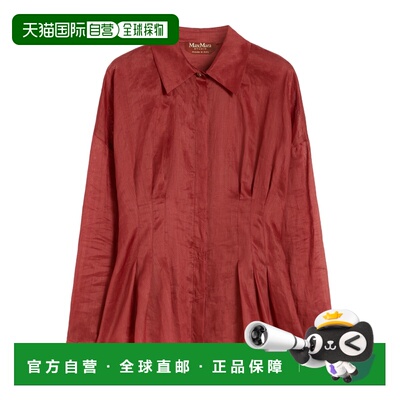 MAX MARA 女士衬衫 6111046206066 SS2026 红色 MAX MARA women's