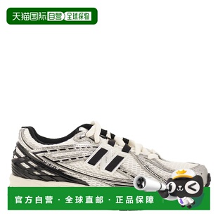 1h可退 潮奢 New Balance 男士 1906R 运动鞋 M1906RER