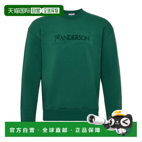 J.W. ANDERSON 男士针织衫卫衣 SS2026 JW0215PG1632591