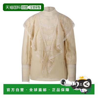 ZIMMERMANN 女士衬衫 9582TF263CRM AW2026 卡其色 MOMENTUM WATE