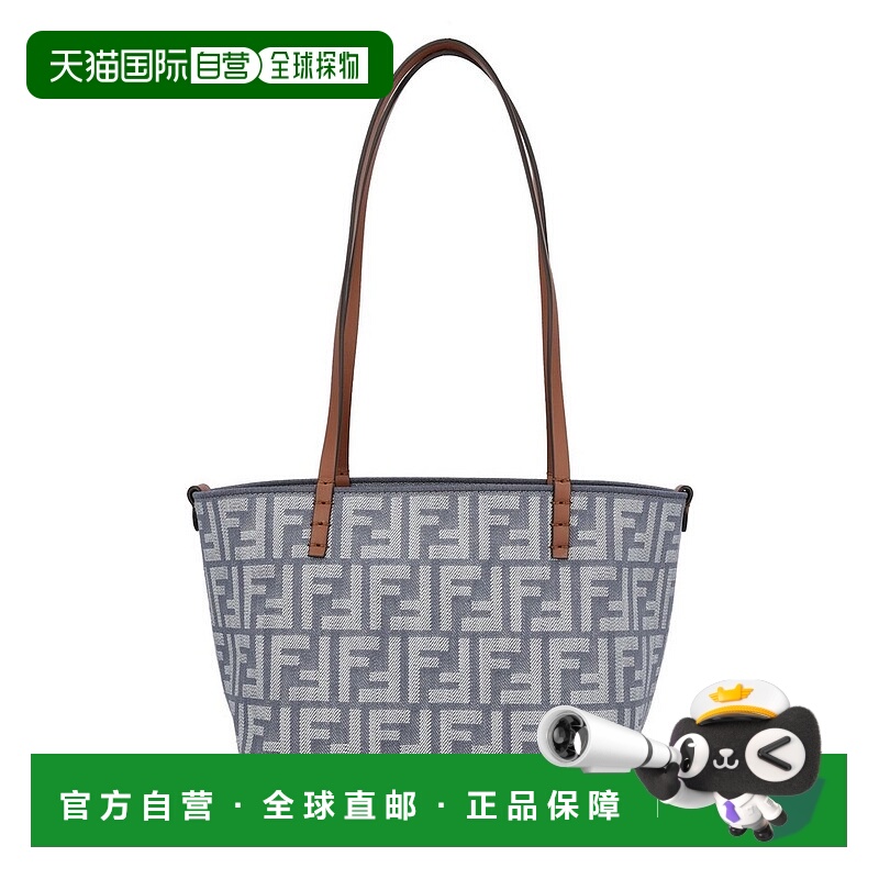 1h可退 潮奢 Fendi 芬迪 女士 Roll 双提手购物袋 8BH424AUT4