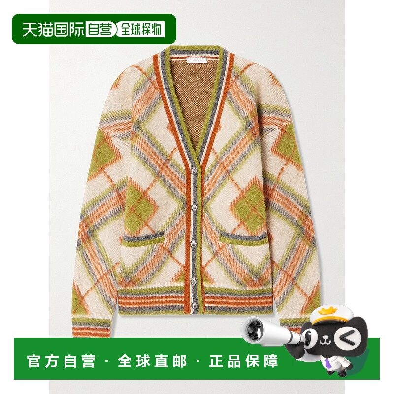 1h可退 潮奢 Rabanne 女士 格纹磨毛提花针织针织开衫 24HMPU007M