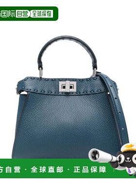 FENDI 女士手提包 8BN244ARBBF0E2H AW2024 蓝色 Handbag 'Peekab