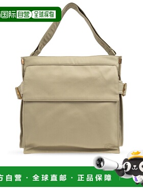 BURBERRY 男士手提包 8094554B7311HUNTER CO 绿色 Shopper bag