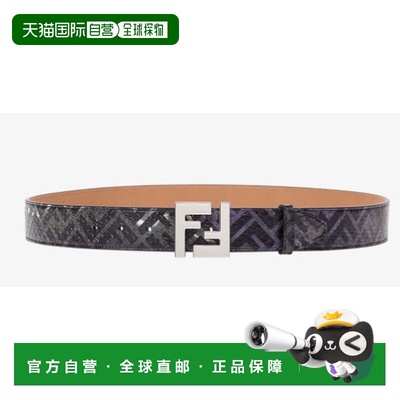 1h可退 潮奢 Fendi 芬迪 男士 FF搭扣徽标腰带 7C0404AHUT皮带