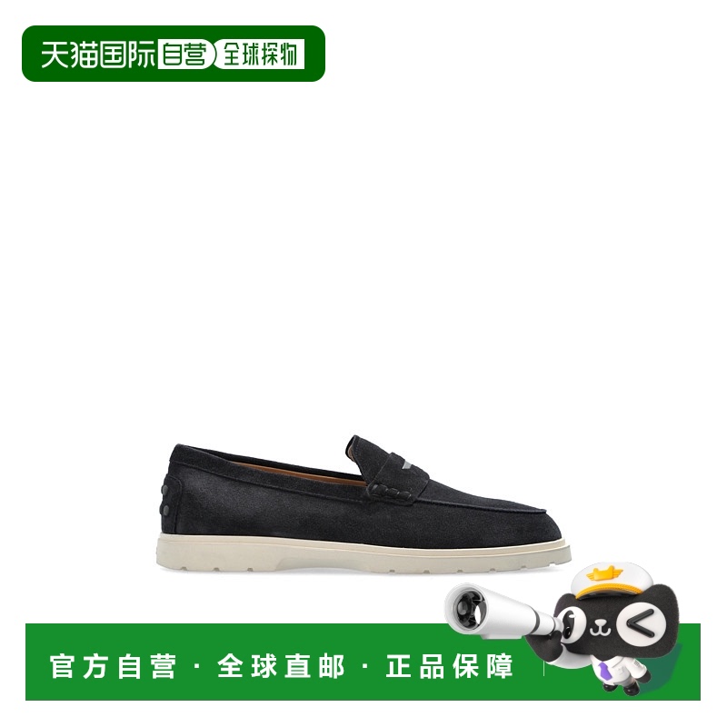 1h可退 TOD'S 男士运动鞋 XXM59K0IX80M8W0U801 SS2025 深蓝色