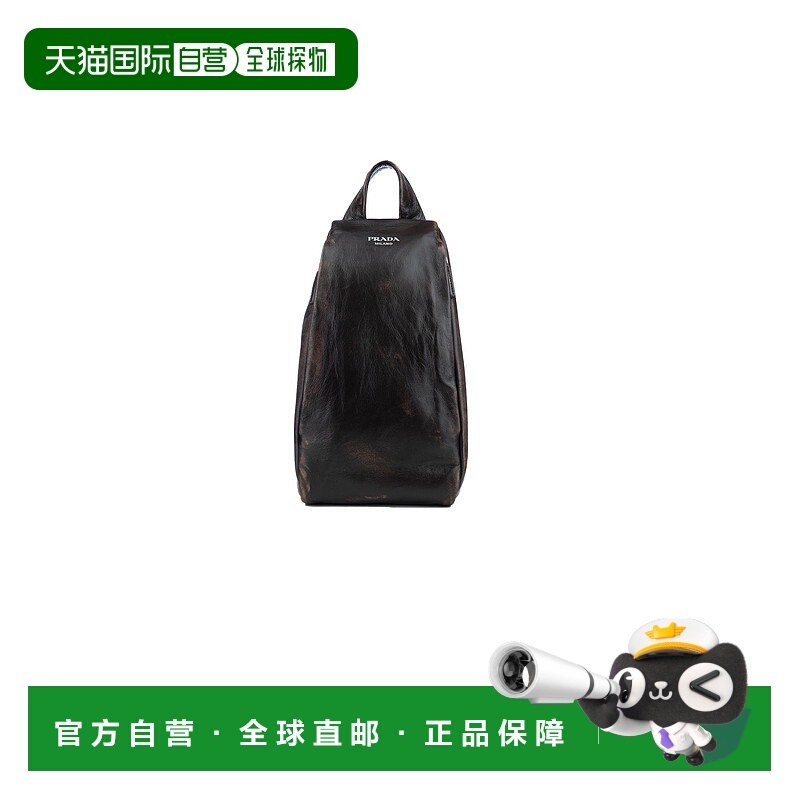 1h可退 PRADA 男士双肩包 2VZ114VOOO2C75F0003 SS2025 黑色