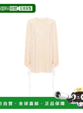 CHLOÉ 女士连衣裙 CH25SRO14300293 AW2024 花色 真丝提花百褶迷