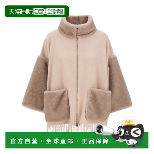 HERNO 女士外套 GC000602D333951982 AW2026 花色【付后1h可退】