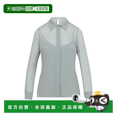 1h可退 潮奢 MaxMara 麦斯玛拉 女士 MXMGOLFO - Matching 真丝雪