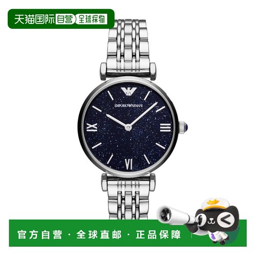 Emporio Armani阿玛尼手表AR11091
