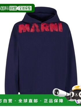 MARNI 男士卫衣 FUMU0067PRUSCY36LOB95 AW2025 蓝色