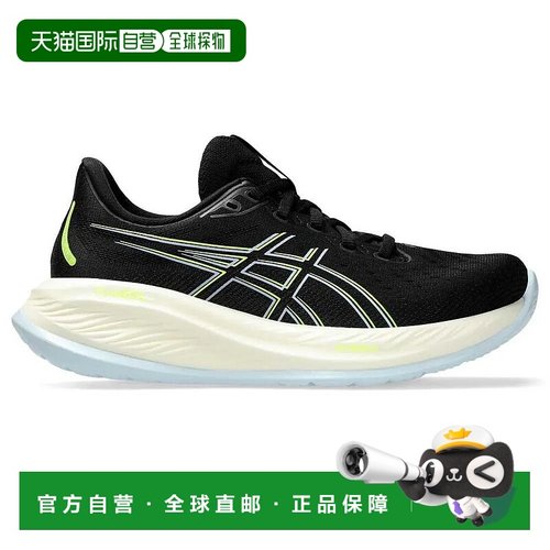 ASICS Gel-Cumulus 26 跑鞋 女士亚瑟士