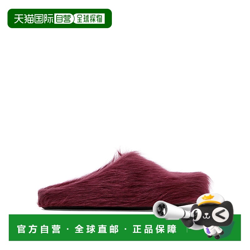 1h可退 MARNI 男士商务正装鞋 SBMR000600P412200C68 CO 紫色