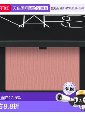 NARS 娜斯 新版炫色腮红 4.8g #Behave正品