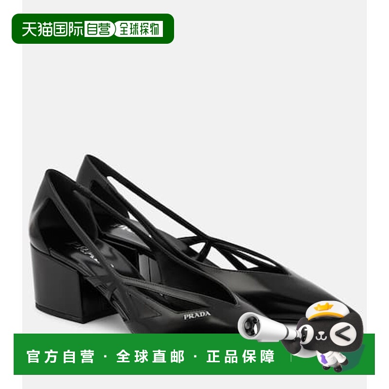 1h可退 潮奢 Prada 普拉达 女士 55 镂空绒毛皮质浅口鞋女鞋单鞋