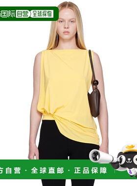 1h可退 潮奢 Jacquemus 女士 黄色 La Croisiere 系列 The Peplo