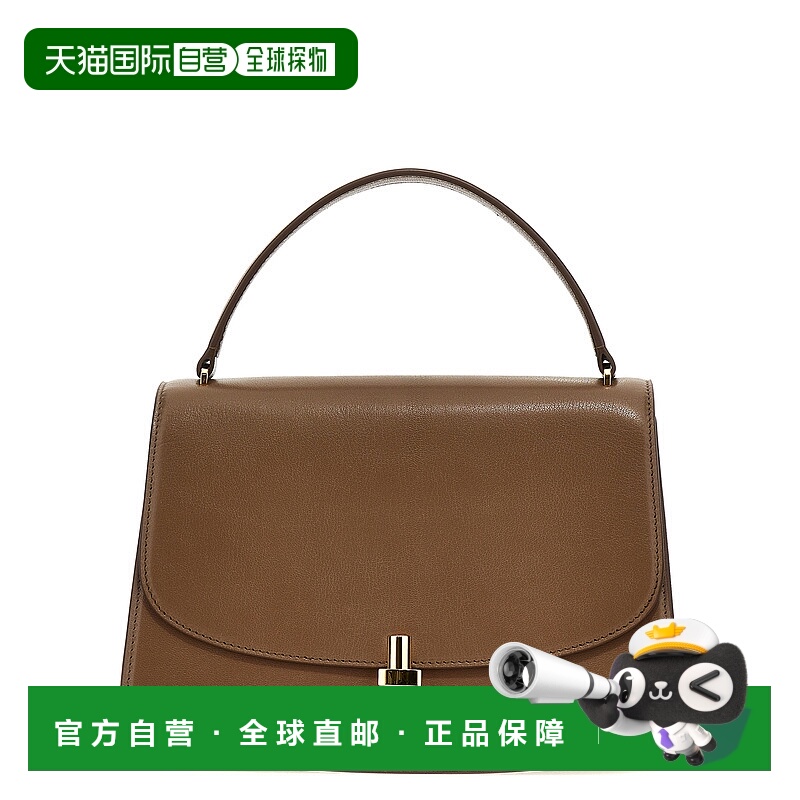 THE ROW 女士手提包 W1446L39KSS AW2024 棕色 'Sofia 10.00' han