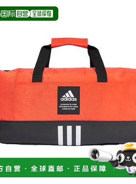 ADIDAS 男士运动包 IR9763ARANCIO CO 橙色 BORSA 4 ATHLTS SMALL