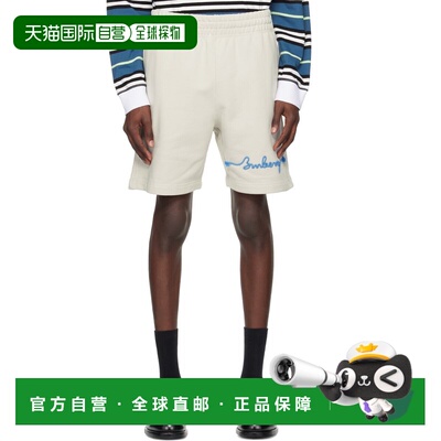 1h可退 潮奢 Burberry 巴宝莉 男士 灰白色 Knot Logo Cotton 短