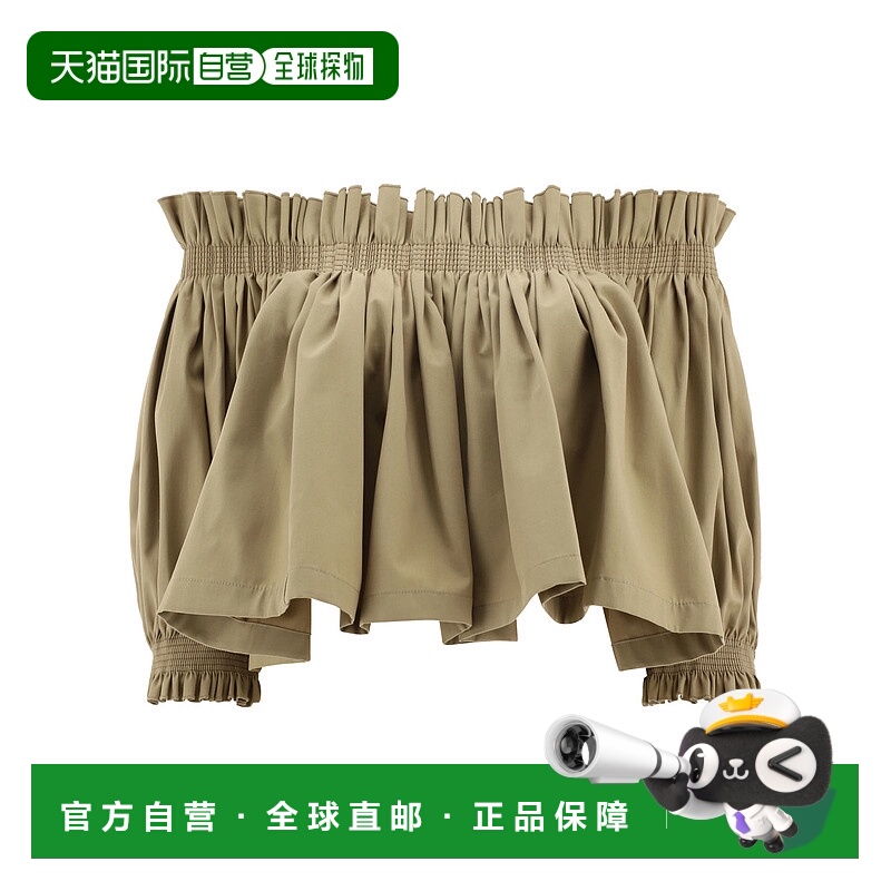 1h可退 DIOR 女士T恤 311B10A33321700-0 AW2025 浅棕色 Tops上衣