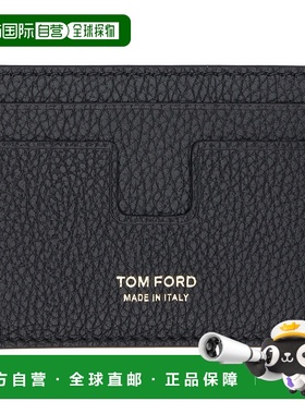 1h可退 潮奢 Tom Ford 汤姆 福特 男士 黑色 Grain Leather Class