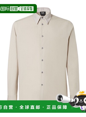 FENDI 男士衬衫 FS0751AVDDF0GDM AW2025 白色 长袖衬衫