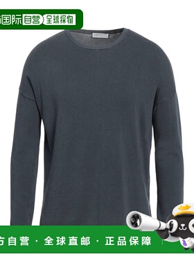 1h可退 潮奢 Majestic Filatures 男士 毛衣 blue蓝色 舒适时尚