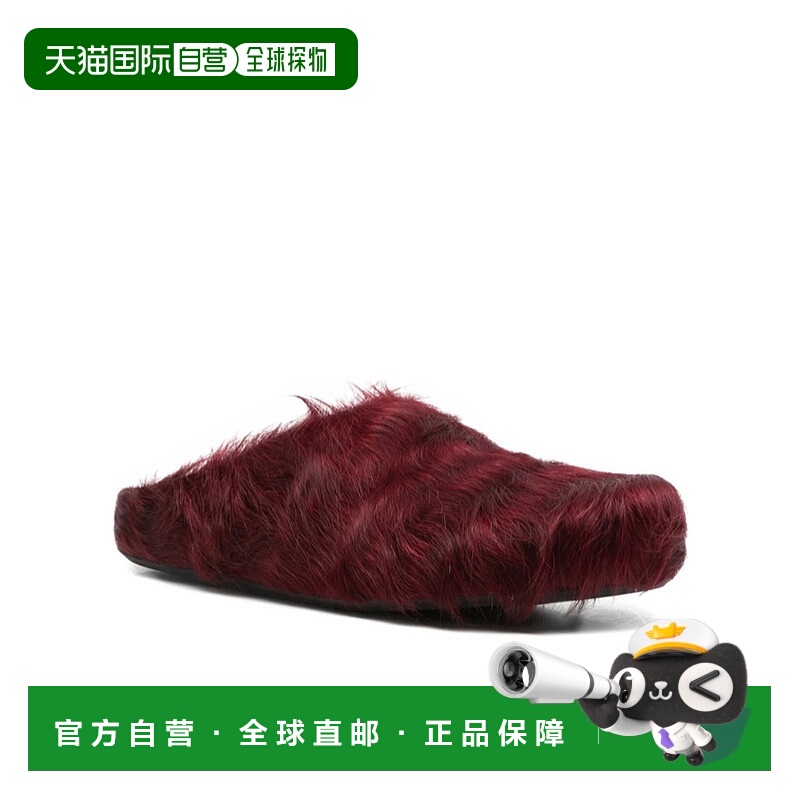 1h可退 MARNI 男士凉鞋 SBMR000600P412200C33 SS2026 棕色