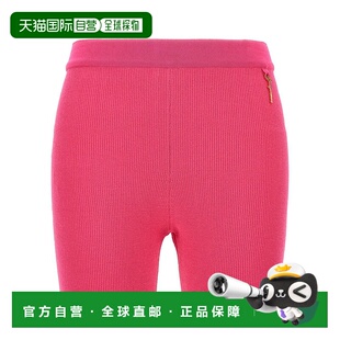 23E231KN5032060PINK 女士休闲裤 SS2024 JACQUEMUS 1h可退