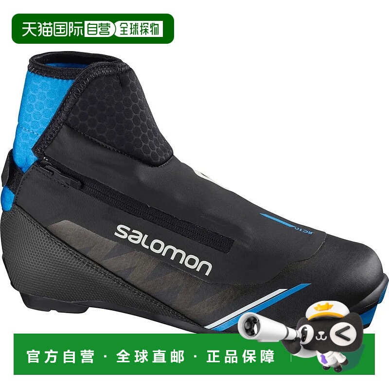 SALOMON/萨洛蒙 RC10 Nocturne Prolink北欧滑雪靴 中性