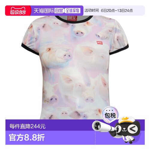 1h可退 DIESEL 女士T恤 A210220IHBS64NA SS2026 花色短袖