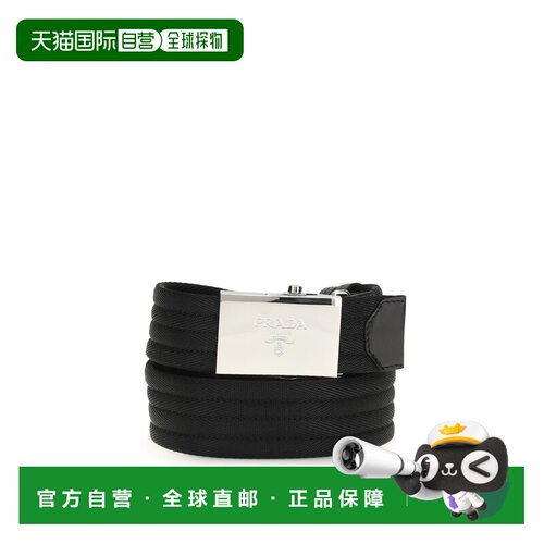 Prada 普拉达 男士 尼龙皮带 2CN00384MF0002腰带