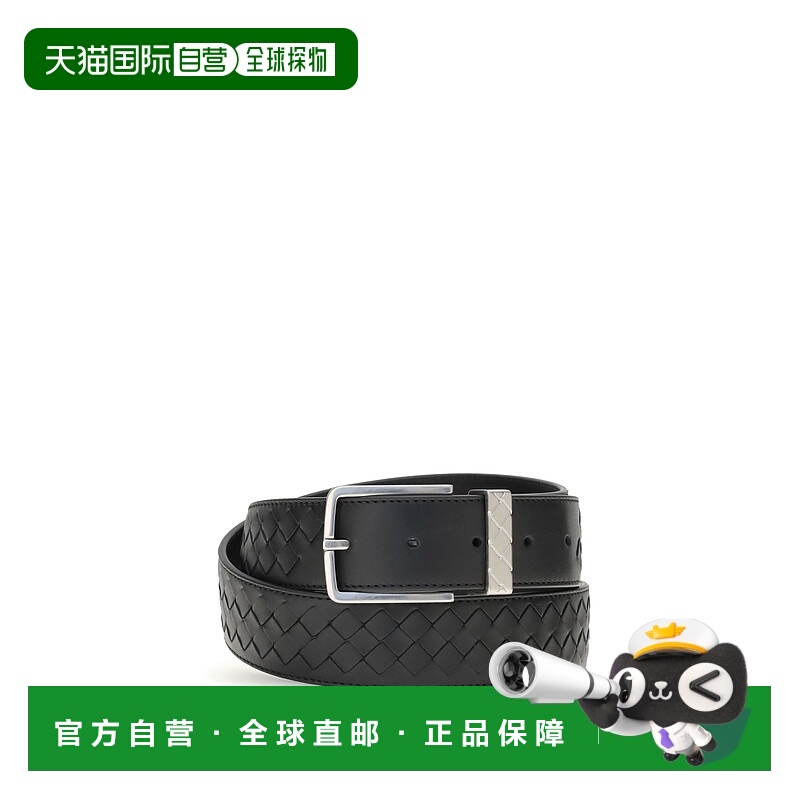1h可退 潮奢 Bottega Veneta 葆蝶家 男士 腰带 843902V5XN1
