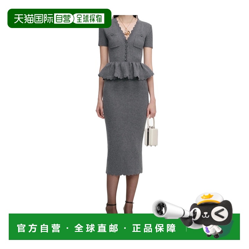 1h可退 SELF-PORTRAIT 女士连衣裙 RS26106MGR SS2026 灰色