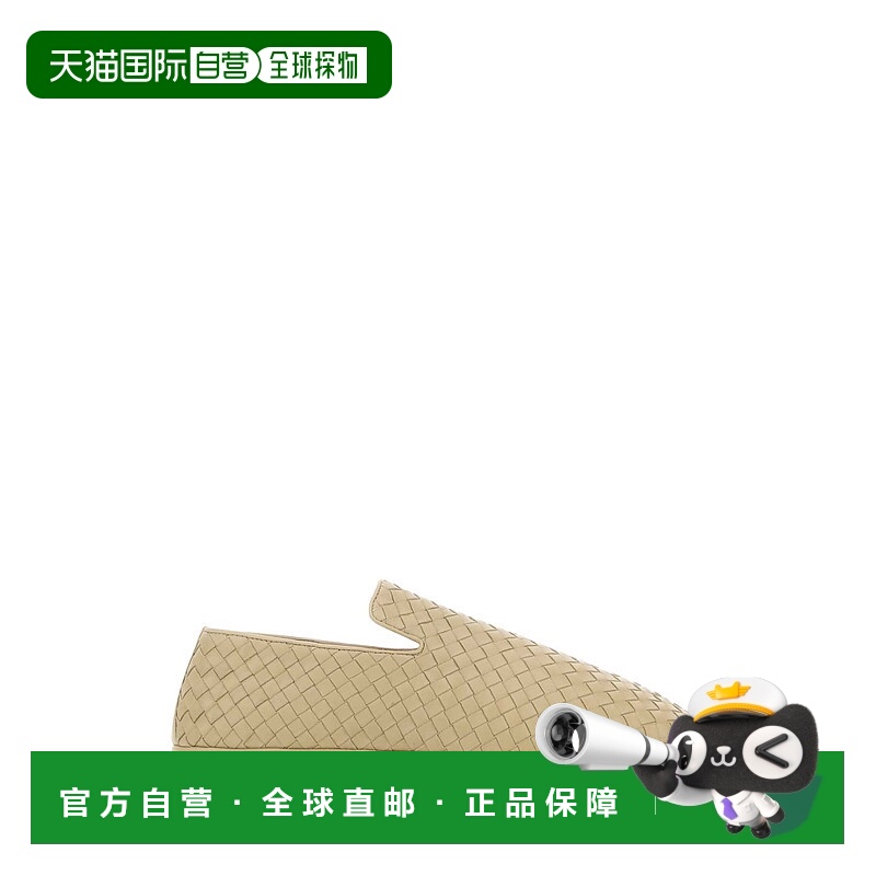 1h可退 BOTTEGA VENETA 男士商务休闲鞋 730275V2ED02624 SS2024