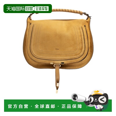 CHLOÉ 女士手提包 CH26SS881P3780P AW2026 棕色 Marcie 手提包