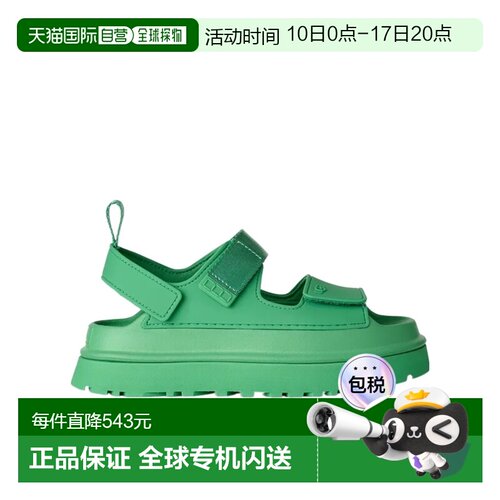 UGG 女士凉鞋 1152685HMM SS2026 绿色 露趾凉鞋