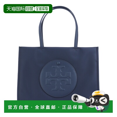 TORY BURCH 女士手提包 164757400 SS2026 蓝色 Shoulder bags