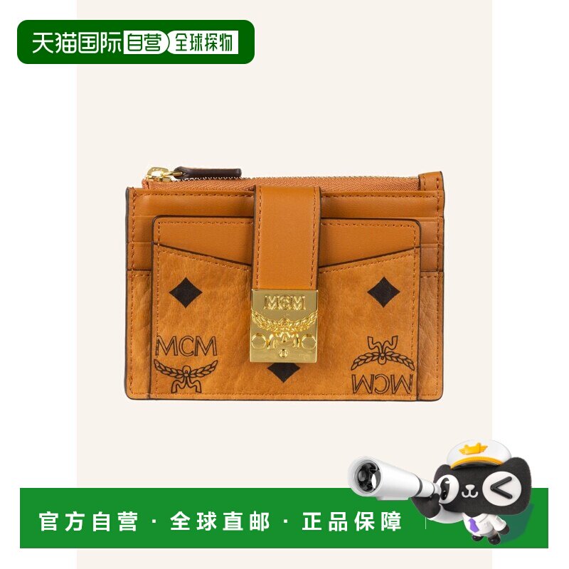 MCM 女士卡包 100150872615000 CO 棕色 Card case TRACY
