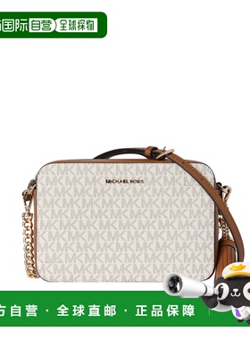 Michael Kors 专柜款 GINNY中号PVC老花配皮女士斜挎相机包32F8GF