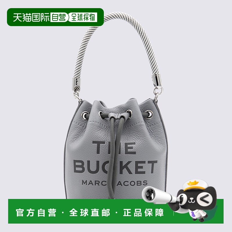 1h可退 MARC JACOBS 女士手提包 H652L01PF22050 SS2023 灰色