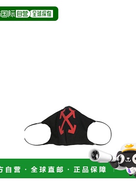 OFF-WHITE 男士口罩 OMRG003S21FAB0021025 AW2021