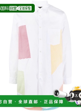 1h可退 潮奢 comme Des Garçons 男士 HOMME PLUS 白色衬衫 B0100