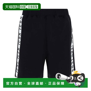 S79MU0054S25497900 休闲裤 DSQUARED2 男士